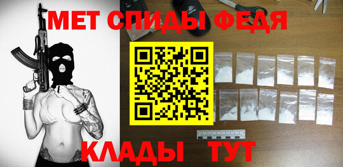 Богородск  АМФ Premium  Вход с VPN 