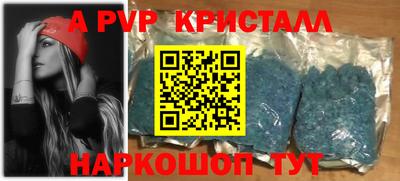 меф Тулун