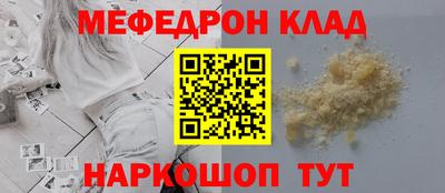 mdma Тара