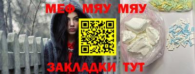 mdma Тара