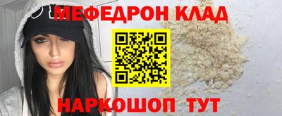 гашишное масло Тула