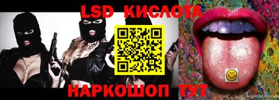 mdma Тара