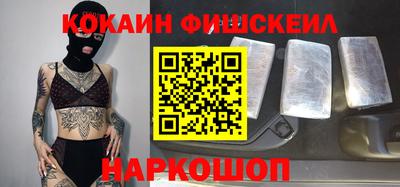 меф Тулун
