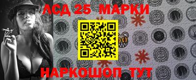 меф Тулун