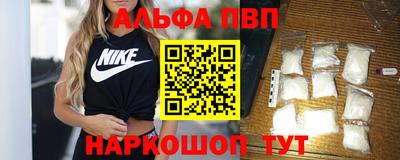 меф Тулун