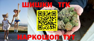 MESCALINE Туймазы