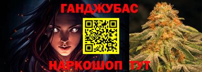MESCALINE Туймазы