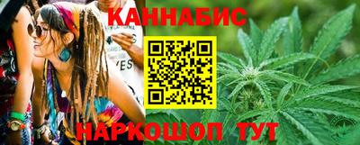 меф Тулун