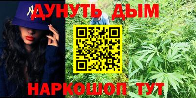 бутират Татарск