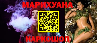 MESCALINE Туймазы