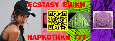 меф Тулун