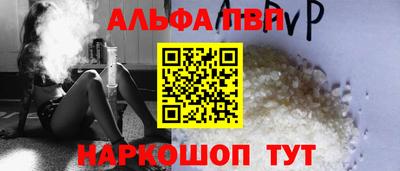 MESCALINE Туймазы
