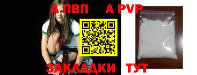 гашишное масло Тула