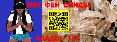 гашишное масло Тула