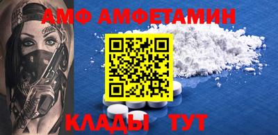 гашишное масло Тула