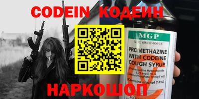 MESCALINE Туймазы