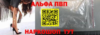 MESCALINE Туймазы