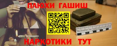 MESCALINE Туймазы