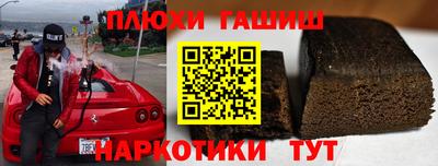 MESCALINE Туймазы