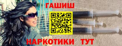 MESCALINE Туймазы