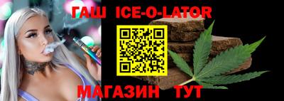 MESCALINE Туймазы