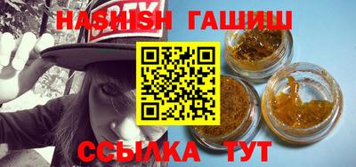 MESCALINE Туймазы