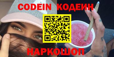 spice Тверь