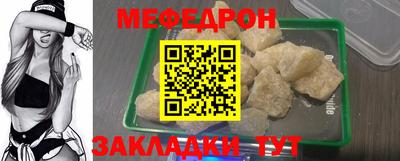 spice Тверь